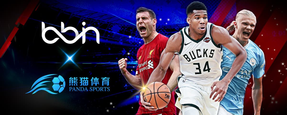 防守与犀利