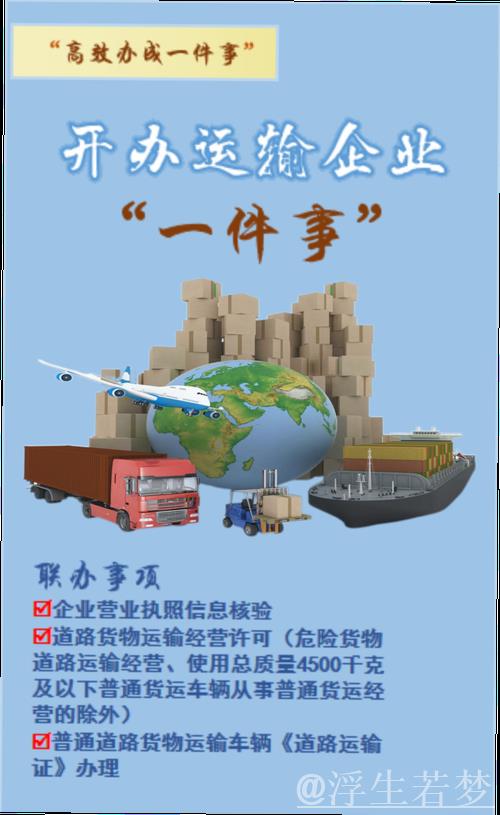 政策精准抵达 “益企”暖风持续护航中小企业 政策精准抵达 “益企”暖风持续护航中小企业