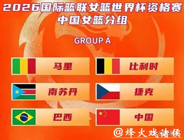 世界杯下注入口最安全的操作方式 世界杯下注入口最安全的操作方式