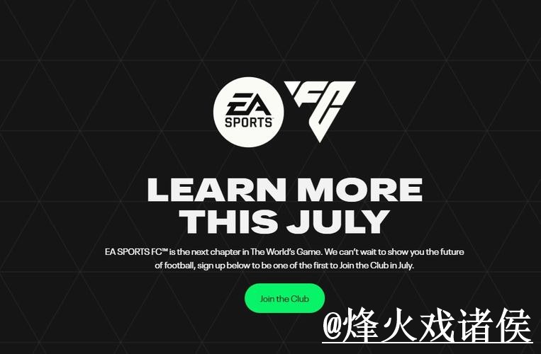 美加墨世界杯投注APP使用经验，入口变化与手机端体验整理