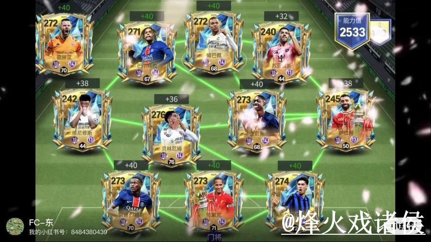 2026世界杯赛前滚球APP入口更新，盘口判断和赛前盘口区别整理