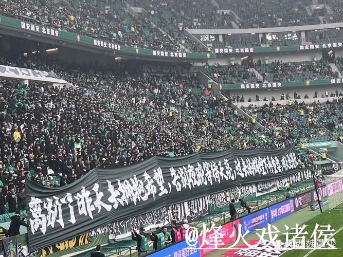 2026世界杯直播平台打不开怎么办？手机观看和入口更新整理