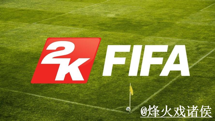 2026世界杯投注入口怎么找?备用网址和官方入口说明 2026世界杯投注入口怎么找?备用网址和官方入口说明