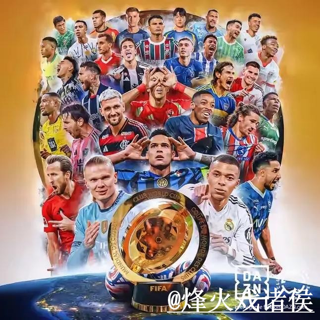 2026世界杯安卓版靠谱吗?更新问题和下载入口要注意 2026世界杯安卓版靠谱吗?更新问题和下载入口要注意